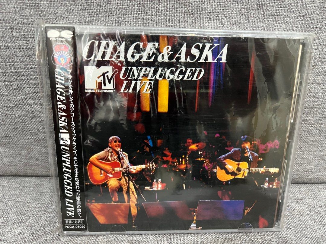 CHAGE & ASKA MULTI MAX 飛鳥涼 CD 29枚 - zivehory.cz