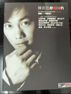 （分類：）位於 。 由 k3_r6 提交（商品編號 1202436685，圖片 1）。簡介： 。