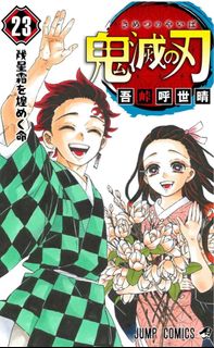 （分類：）位於 。 由 gellyroy 提交（商品編號 1202291653，圖片 1）。簡介： 。