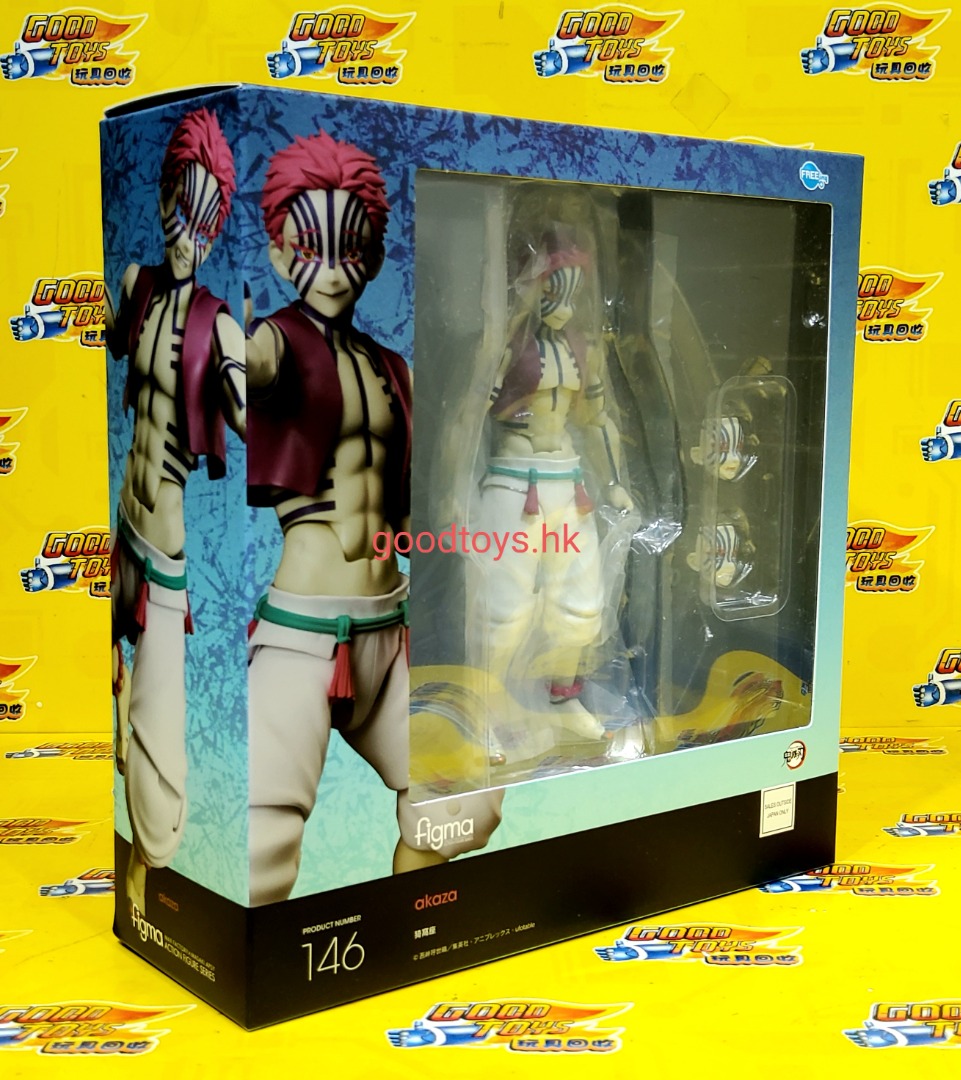 新品未開封　figma 猗窩座　鬼滅の刃 フィギュア　146 akaza 中古已開封MAX FACTORY FIGMA SP-146 AKAZA 鬼滅之刃上弦之三猗窩座