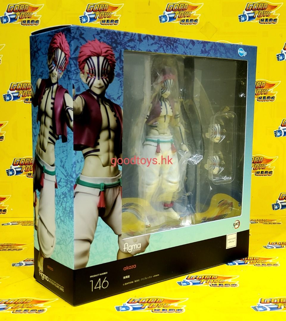 中古已開封MAX FACTORY FIGMA SP-146 AKAZA 鬼滅之刃上弦之三猗窩座
