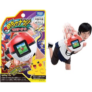 （分類：）位於 。 由 MYBUDDYTOYS 提交（商品編號 1202335077，圖片 1）。簡介： 。