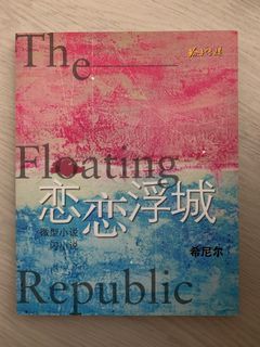 (Category: ) located in . Submitted by blurryylines (Listing ID 1202415907, Image 1). Description: .