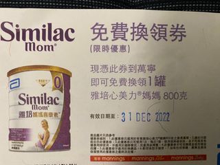 （分類：）位於 。 由 royi1999 提交（商品編號 1202337671，圖片 1）。簡介： 。