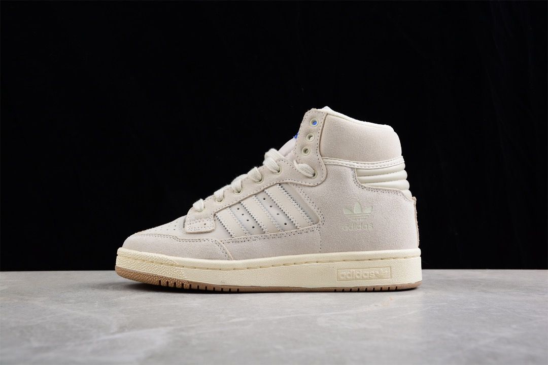 Adidas shoes 2025 highest price europe