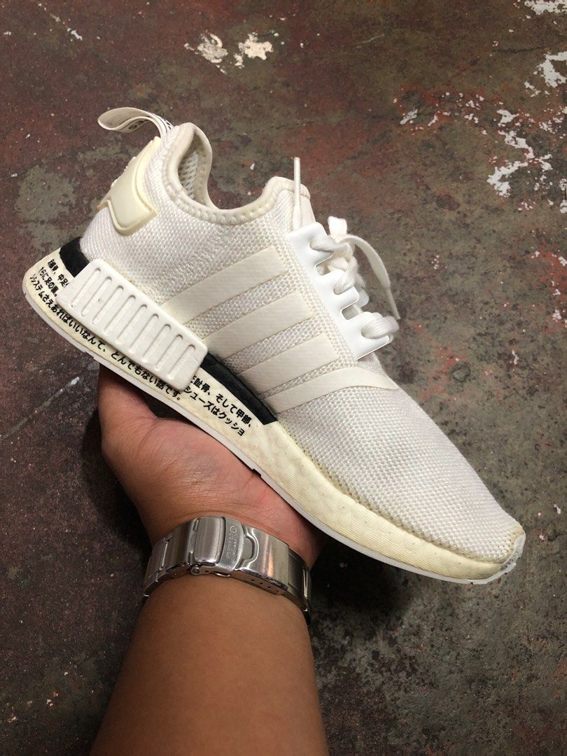 Adidas NMD R1 Japan Cloud White Unisex 24 cm