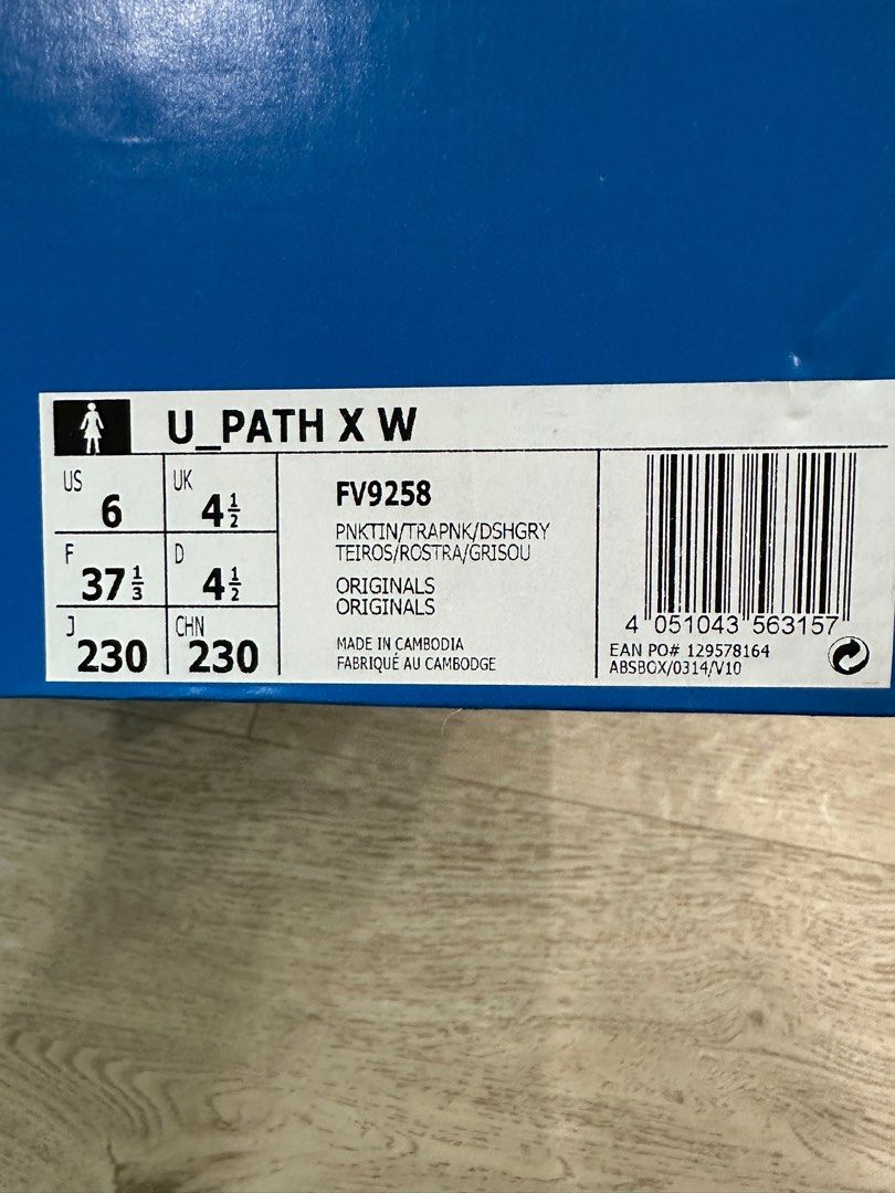 U on sale path xw