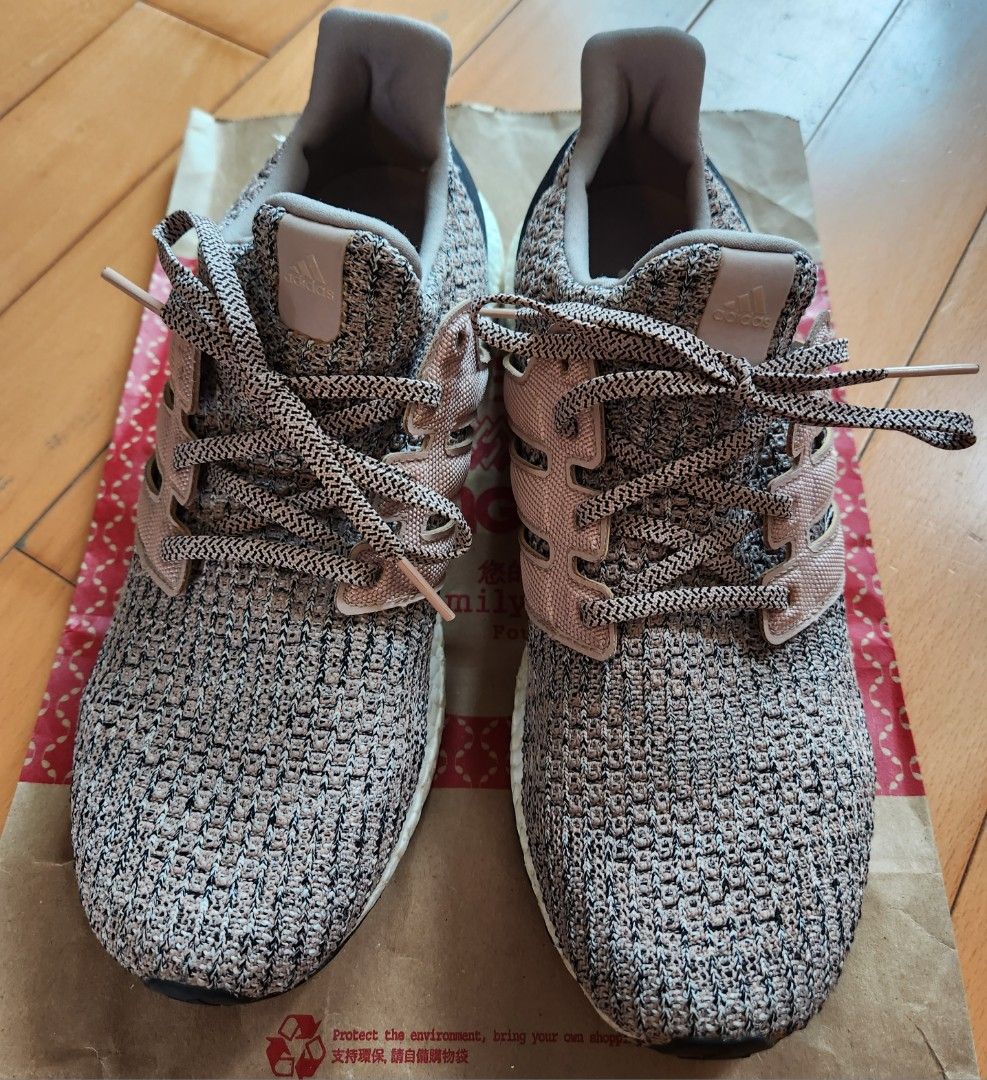 ADIDAS ULTRA BOOST 4.0