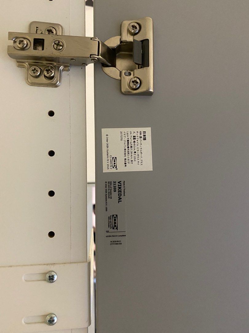 Ikea vikedal 21209 deals
