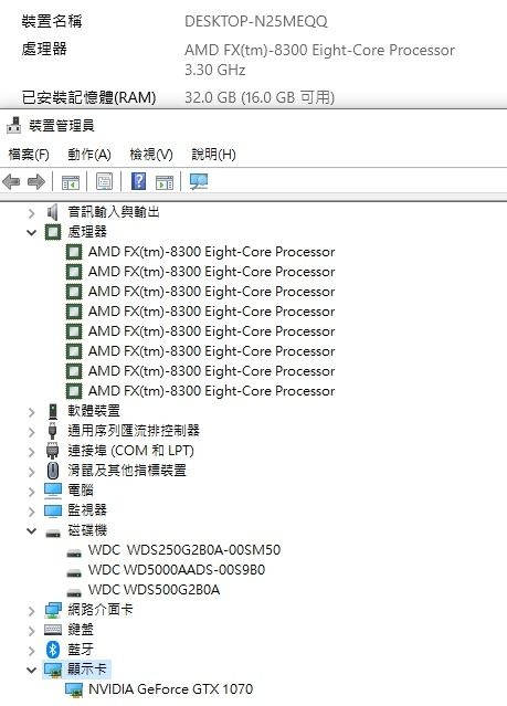 AMD FX8300 8 24 MON Carousell