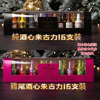 （分類：）位於 。 由 kenody 提交（商品編號 1202441328，圖片 1）。簡介： 。