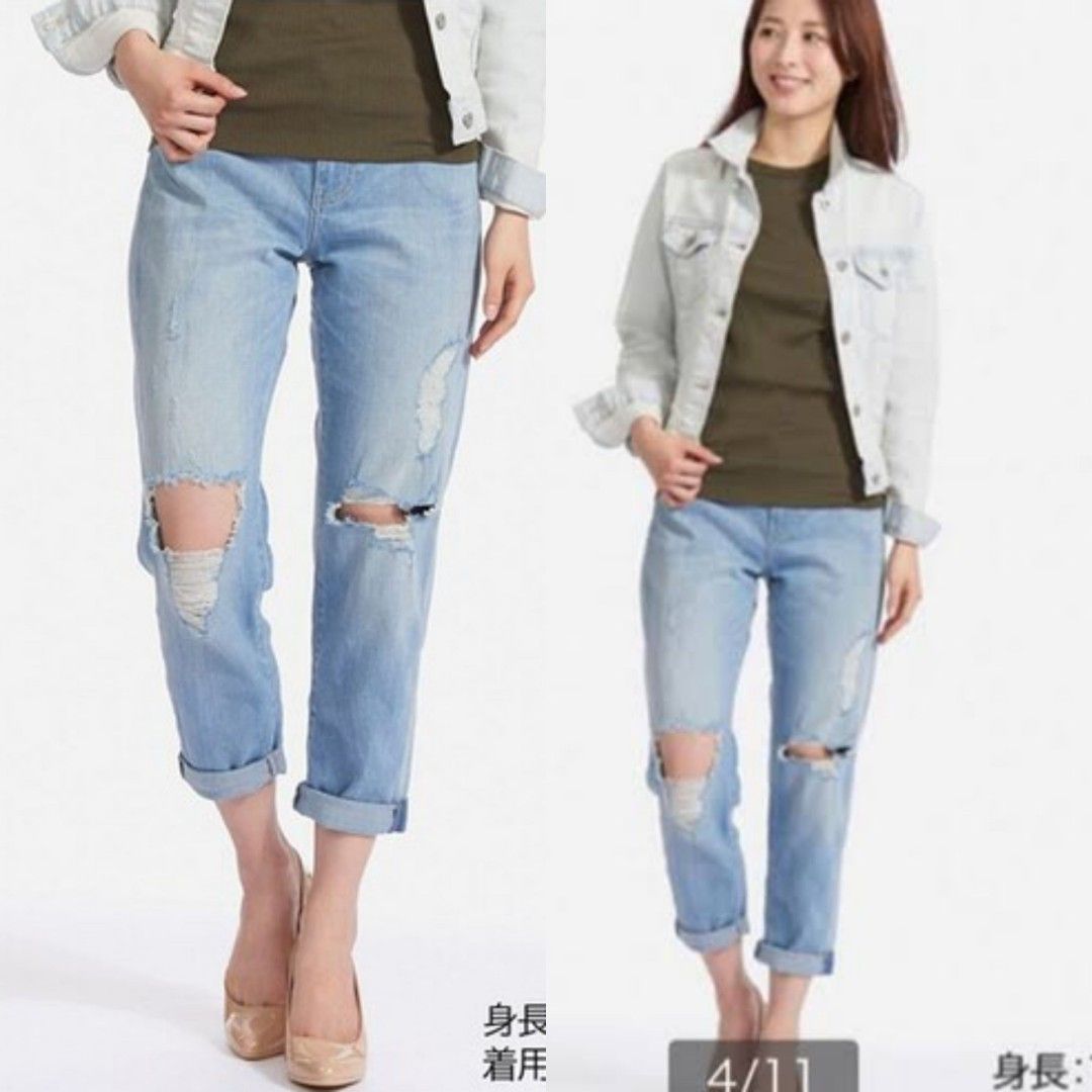 Authentic Uniqlo slim byfriend fit ankle jeans ripped denim pants