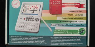 (Category: ) located in . Submitted by ngktt (Listing ID 1202351084, Image 1). Description: .