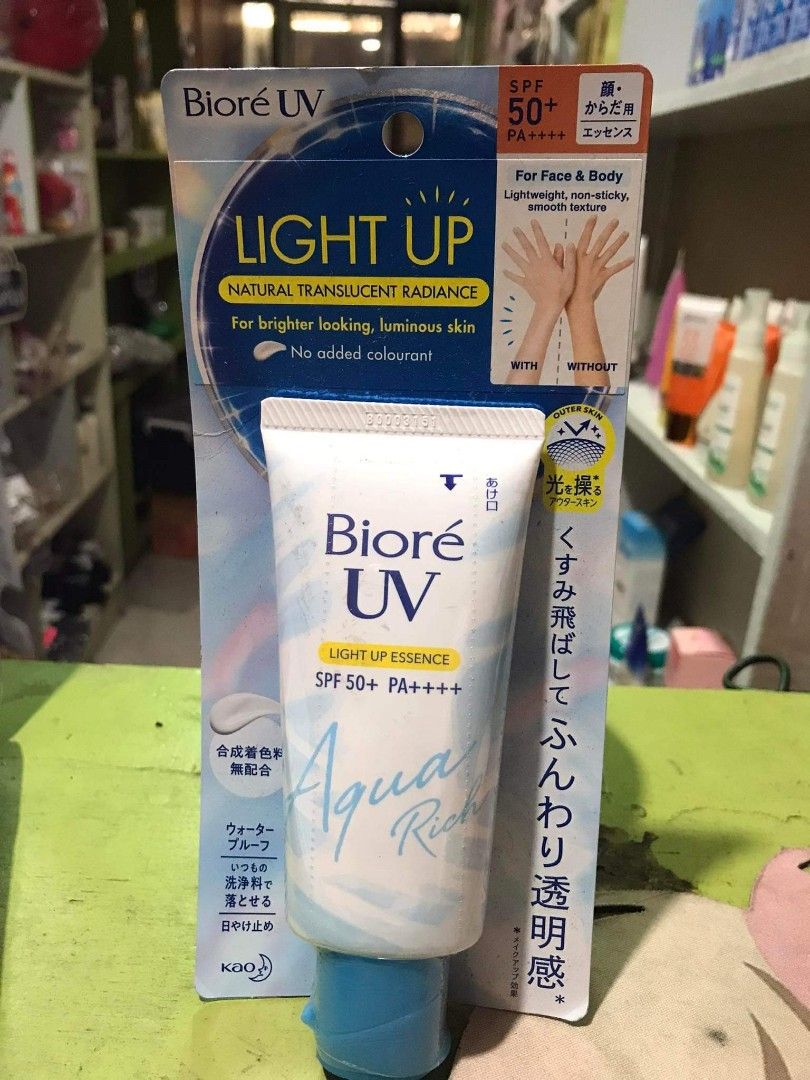 BIORE BIORE UV Light Up Essence SPF 50+ PA++++ 70g, Beauty & Personal