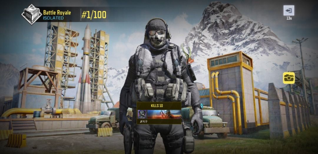 CALL OF DUTY ACCOUNT *URGENT*, Video Gaming, Gaming Accessories, Game