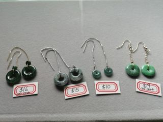 Carved/Non-Carved Jadeite Earrings