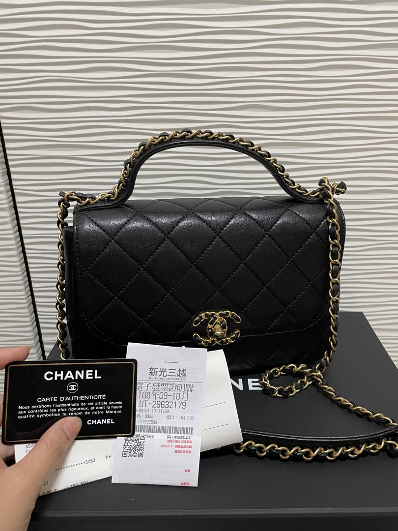 Chanel 2019 Flap Bag With Top Handle