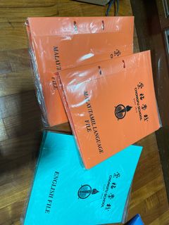 (Category: ) located in . Submitted by ayuseriwangi (Listing ID 1202347667, Image 1). Description: .