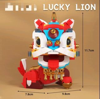 CNY Decoration Building Brick