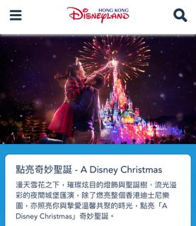 （分類：）位於 。 由 hellohkers 提交（商品編號 1189300694，圖片 1）。簡介： 。