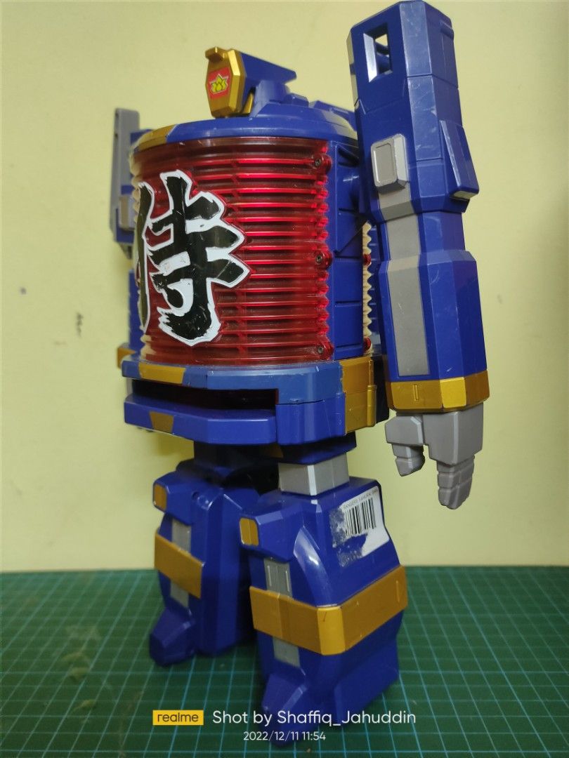 Dx Daigoyou Shinkenger megazord powe rangers samurai, Hobbies & Toys ...