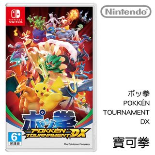 （分類：）位於 。 由 niiiiio 提交（商品編號 1202299708，圖片 1）。簡介： 。