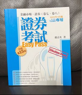 （分類：）位於 。 由 starmay01 提交（商品編號 1202463329，圖片 1）。簡介： 。