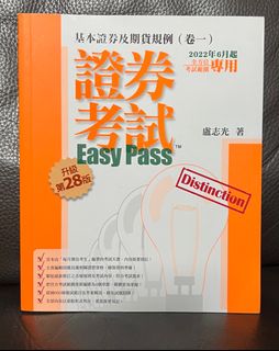 （分類：）位於 。 由 starmay01 提交（商品編號 1202463548，圖片 1）。簡介： 。