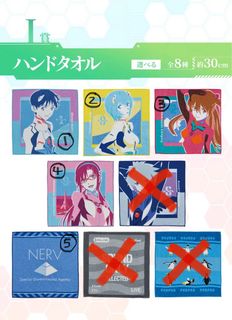 （分類：）位於 。 由 yo_kiwi 提交（商品編號 1202430054，圖片 1）。簡介： 。
