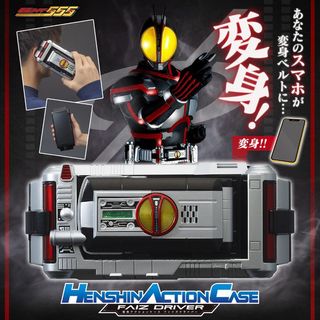 （分類：）位於 。 由 johnnyzons 提交（商品編號 1202418470，圖片 1）。簡介： 。