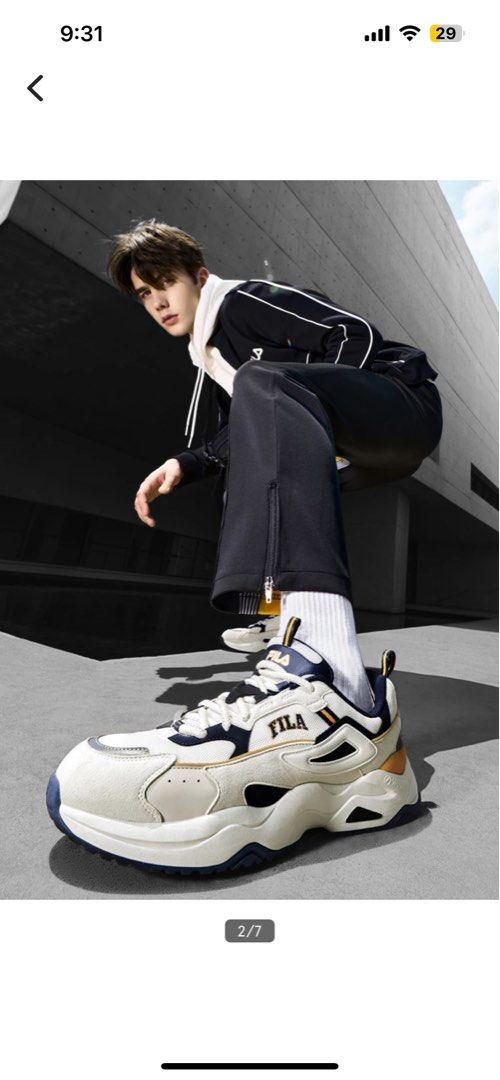 Fila royal 2025