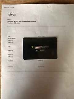 （分類：）位於 。 由 hihijoyce 提交（商品編號 1202272027，圖片 1）。簡介： 。