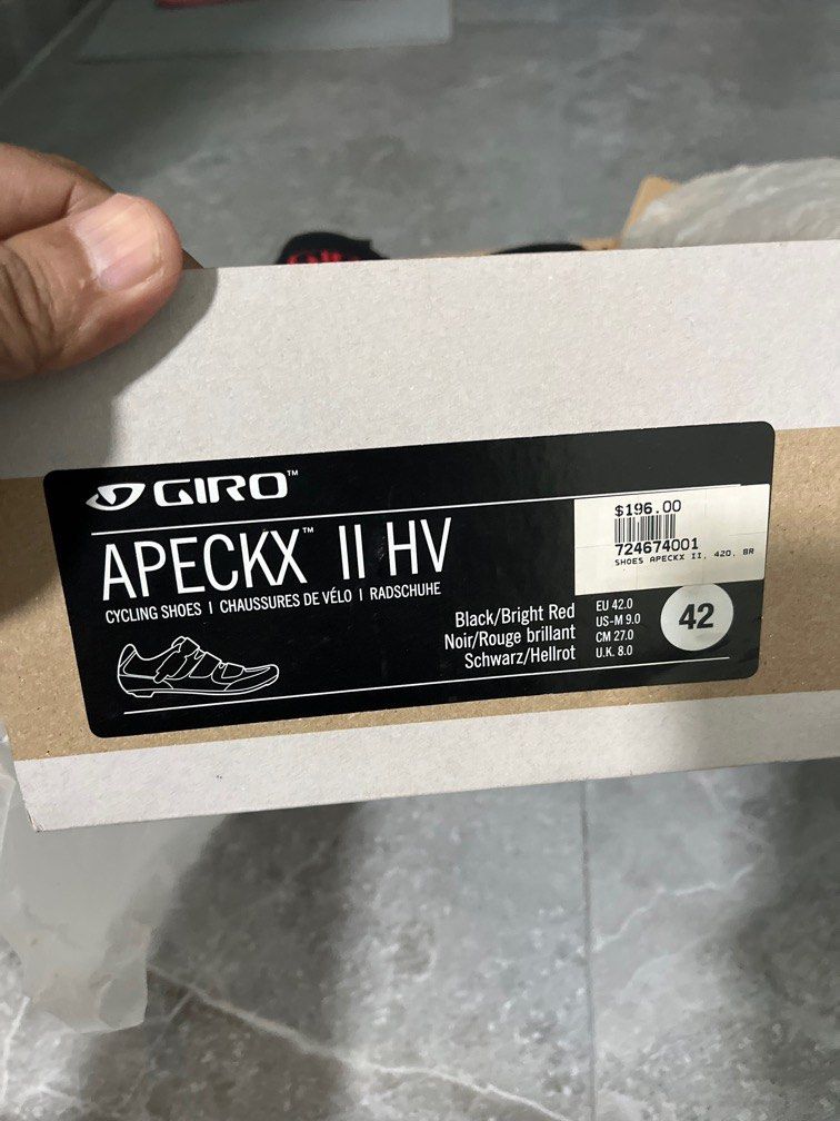 Apeckx ii hv on sale