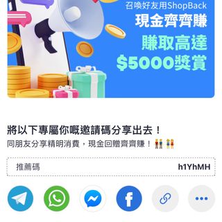 （分類：）位於 。 由 ysmsy1 提交（商品編號 1202325455，圖片 1）。簡介： 。