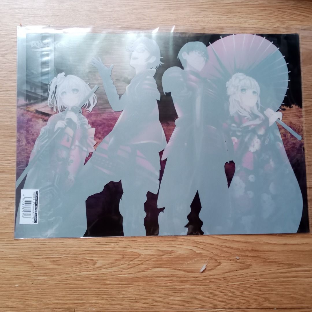 Hand Shakers Clear Plastic Poster (Category: Character Goods) located in Bacoor. Submitted by Counter_Charge (Listing ID 1202389080, Image 2). Description: Hand Shakers Clear Plastic Poster For anime collection or as a gift for anime lovers. Preloved authentic item from Japan. In terms with packaging, item may not come with its original packaging/tag. Stock: 5 🚚 Shipping option: Gogo Xpress | Lalamove | GrabExpress | J&T 💲 Mode of Payment: COD 