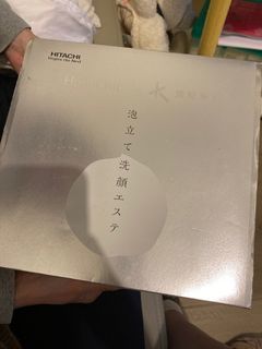 Hitachi 熊野筆 wb k01 洗面 起泡 機