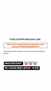 （分類：）位於 。 由 minnieem 提交（商品編號 1202373790，圖片 1）。簡介： 。