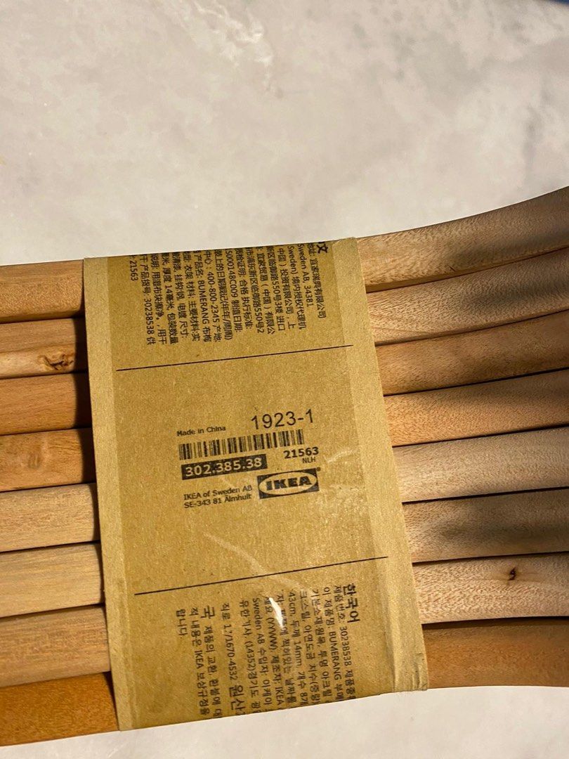 IKEA Bumerang Wood Hangers 2 Sets, Furniture & Home Living, Home