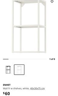 Ikea Enhet shelf