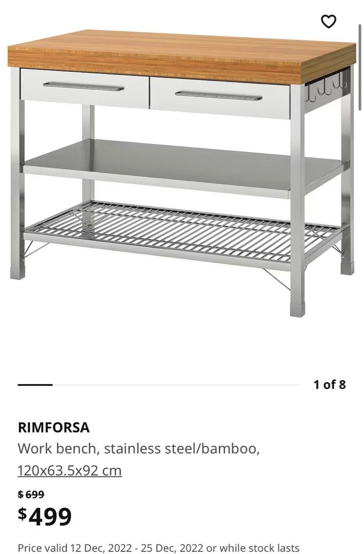 Ikea rimforsa work bench, Furniture & Home Living, Furniture, Other