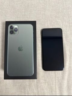 （分類：）位於 。 由 sabinalam 提交（商品編號 1202453164，圖片 1）。簡介： 。