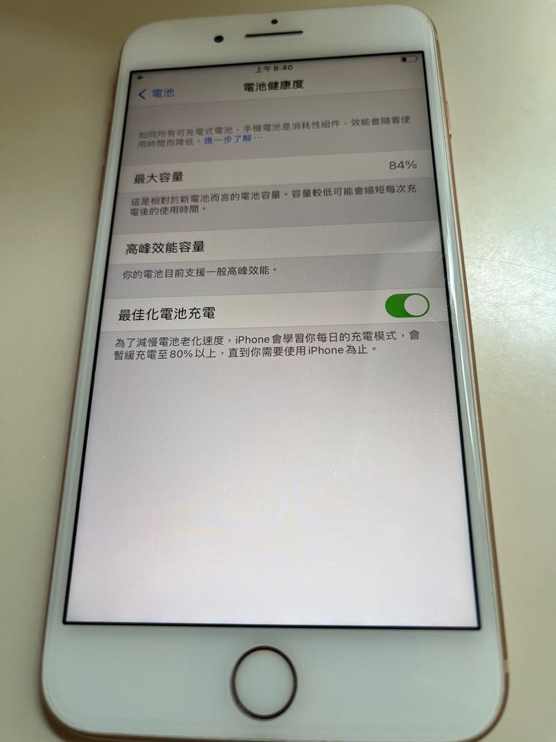 iPhone 7 Silver 256 GB 電池 100% 最安価格 - vidaclube.com.br