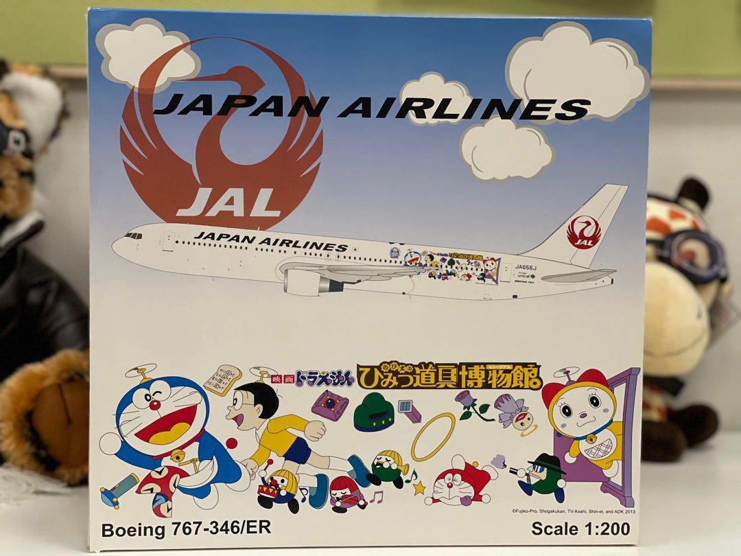 Japan Airline Boeing 767-346/ER, JC200 JAL 767-300 Doraemon, 玩具