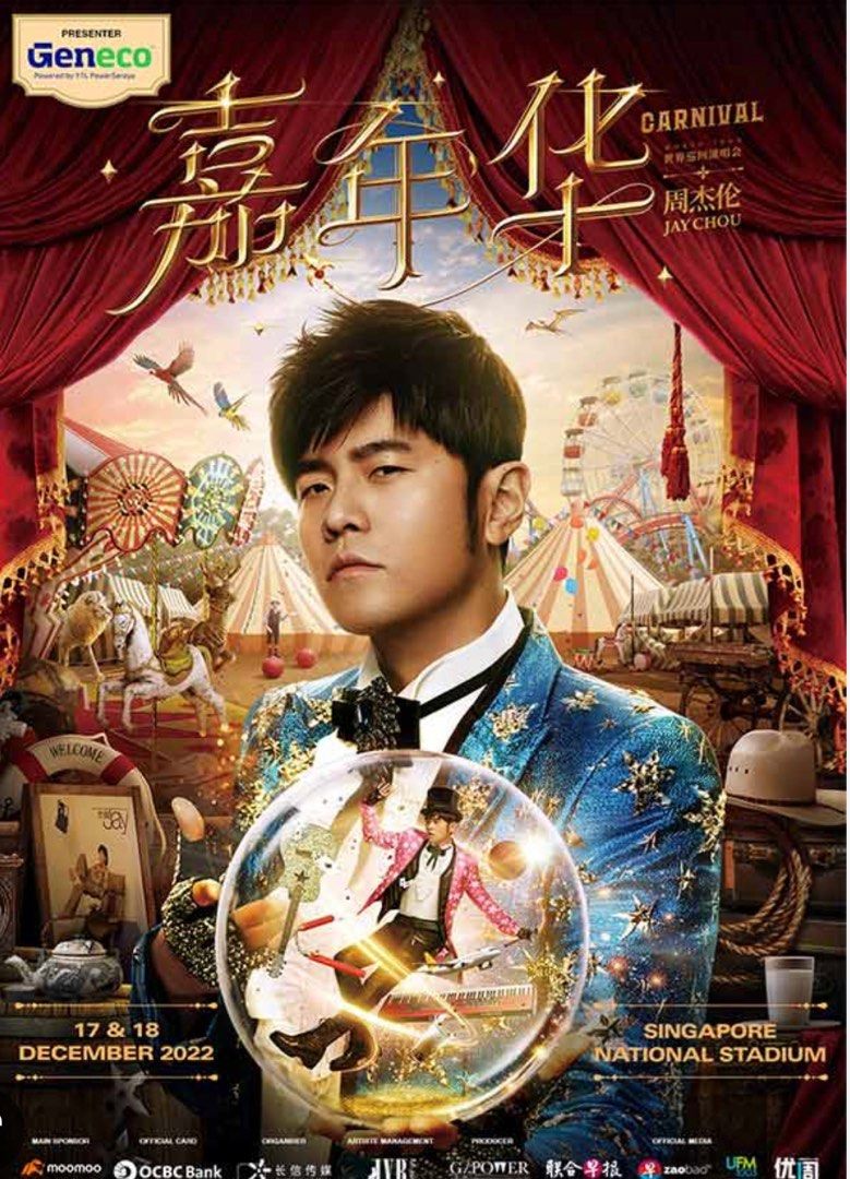 Jay chou carnival world tour, Tickets & Vouchers, Event Tickets on