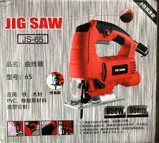 (Category: ) located in . Submitted by powertools.sg (Listing ID 1202311119, Image 1). Description: .