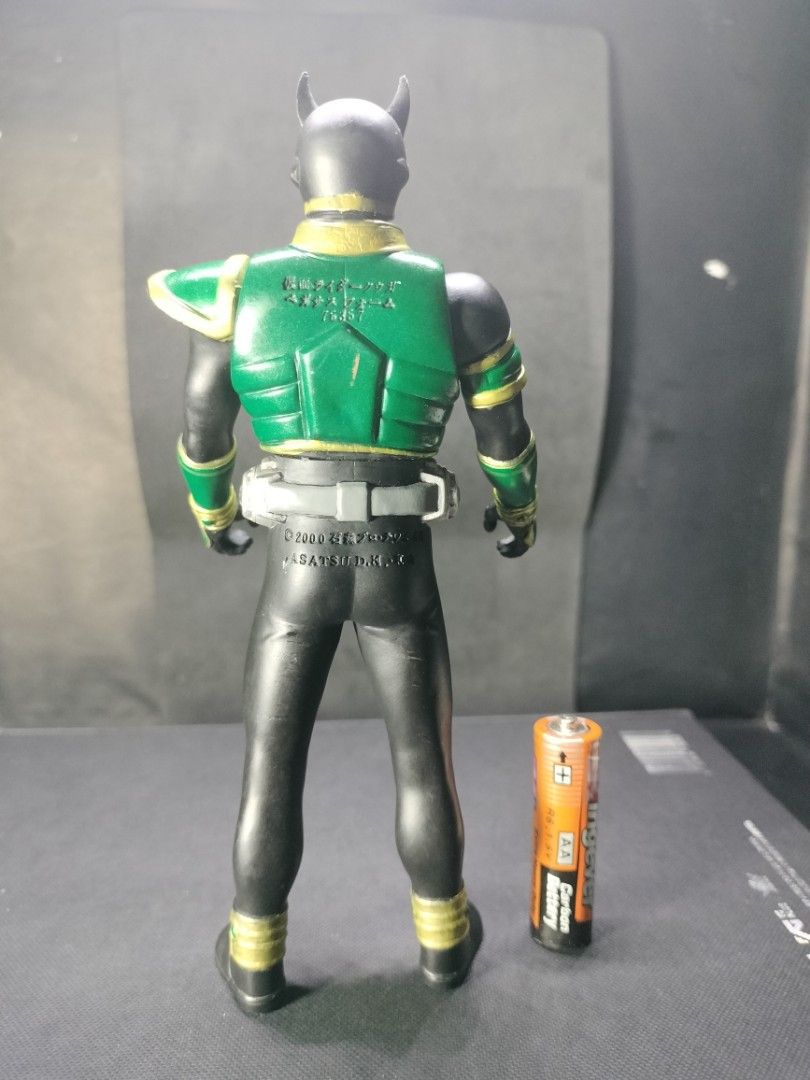 KAMEN RIDER KUUGA RISING PEGASUS BANDAI 2000, Hobbies & Toys, Toys ...