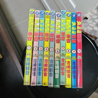 （分類：）位於 。 由 fatpig2ling 提交（商品編號 1202369217，圖片 1）。簡介： 。