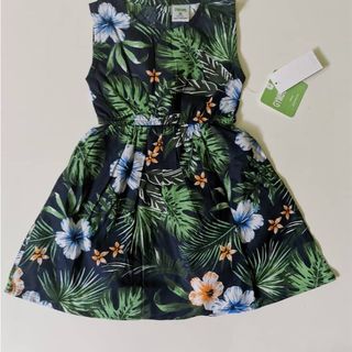 (Category: ) located in . Submitted by nureenisma (Listing ID 1202461274, Image 1). Description: .