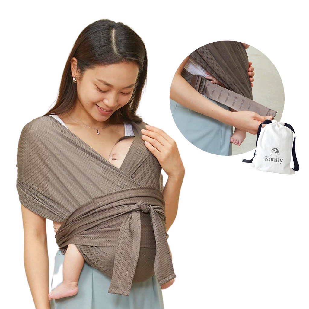 Konny Baby Carrier FLEX SUMMER in Mocha, Babies & Kids, Going Out
