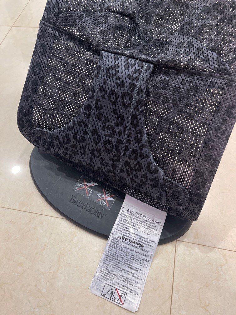 Leopard print Baby Bjorn Bouncer, Babies & Kids, Baby Nursery & Kids